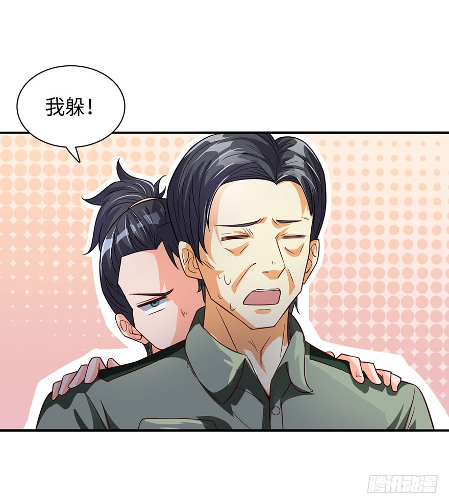 五阳之心