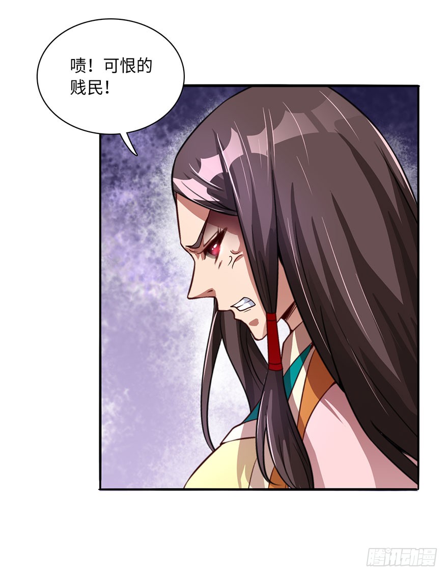 五阳之心