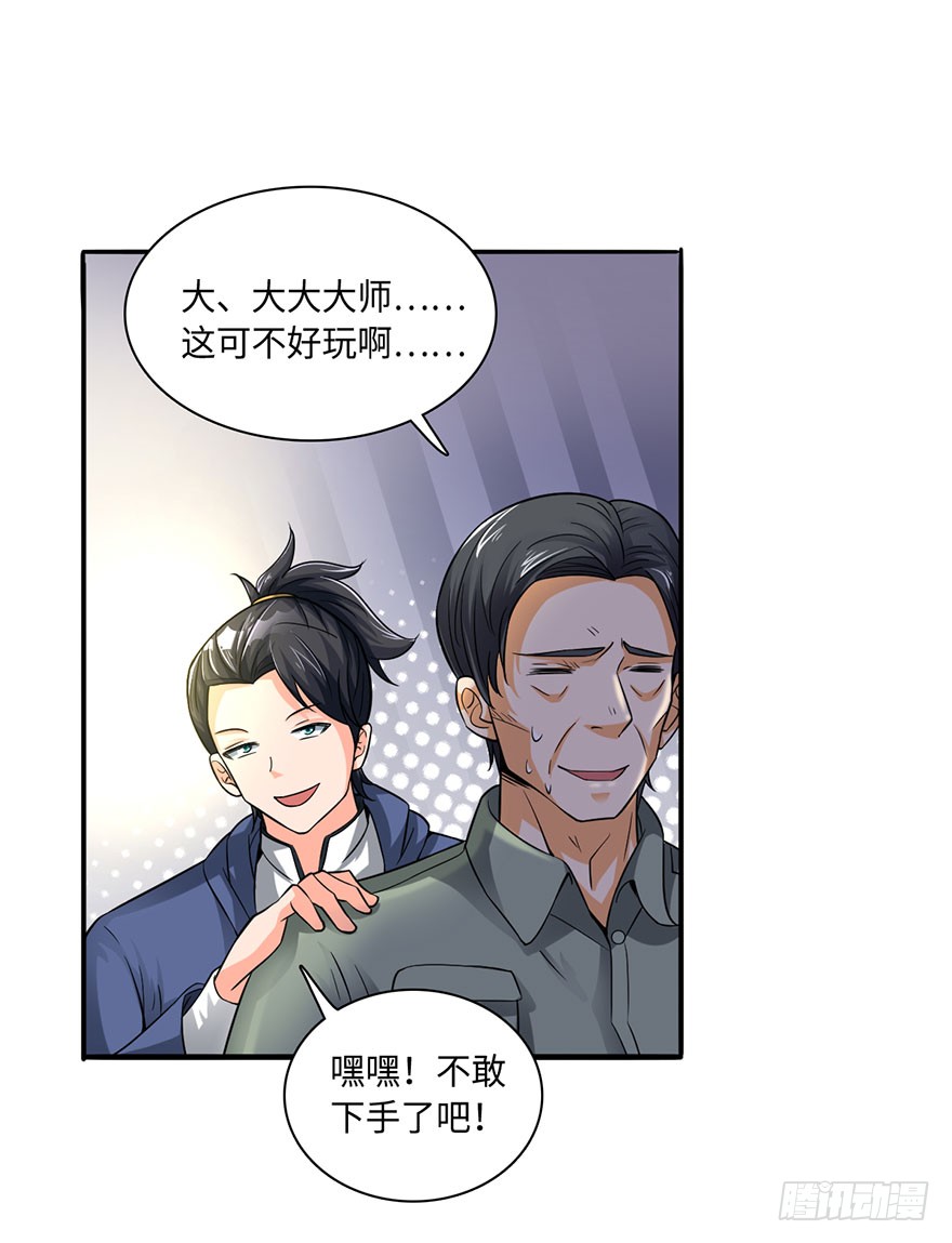 五阳之心