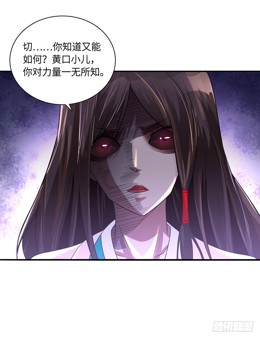 五阳之心