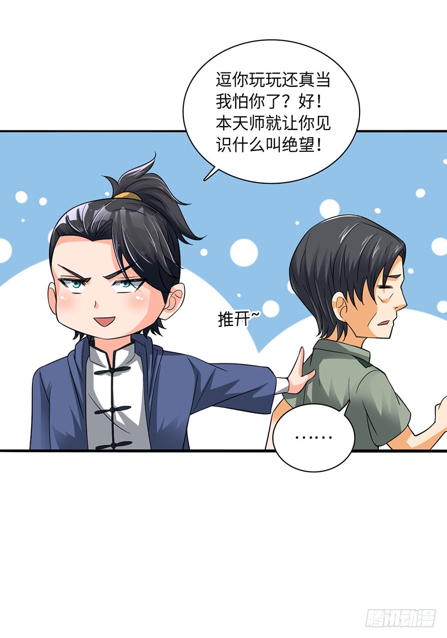 五阳之心