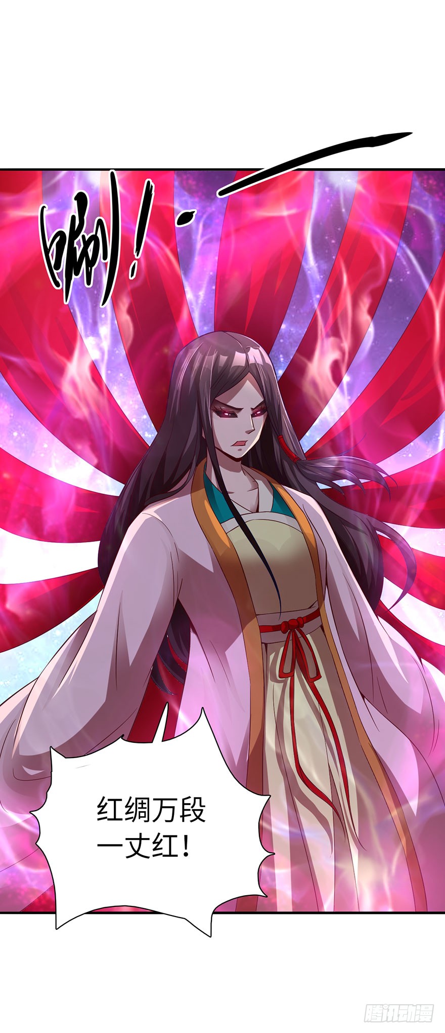 五阳之心