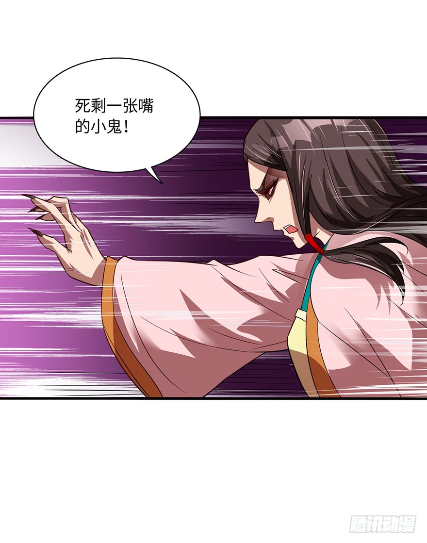 水袖剑舞
