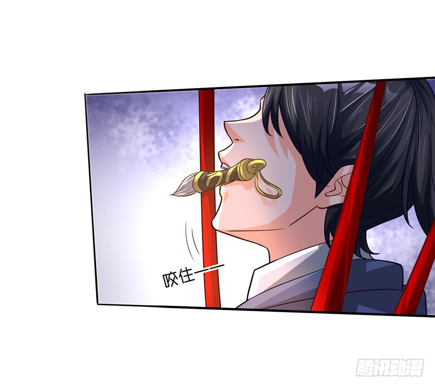 水袖剑舞