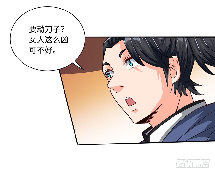 水袖剑舞