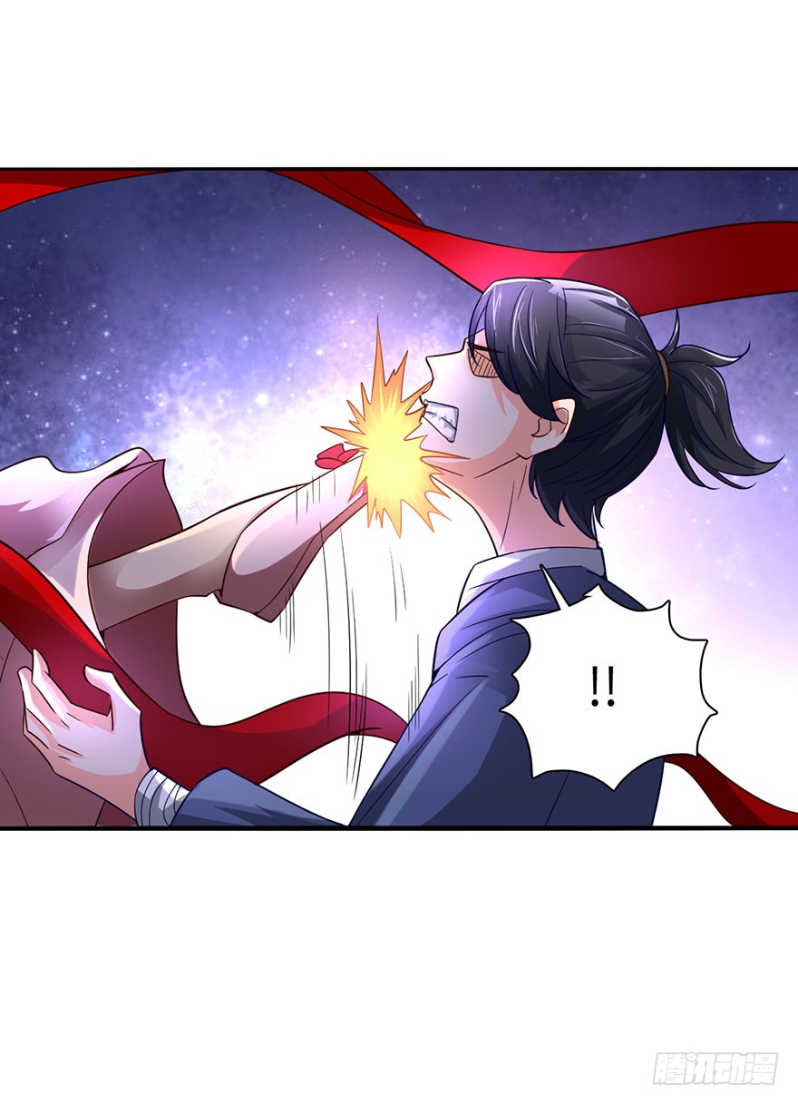 秘术·扒衣？！