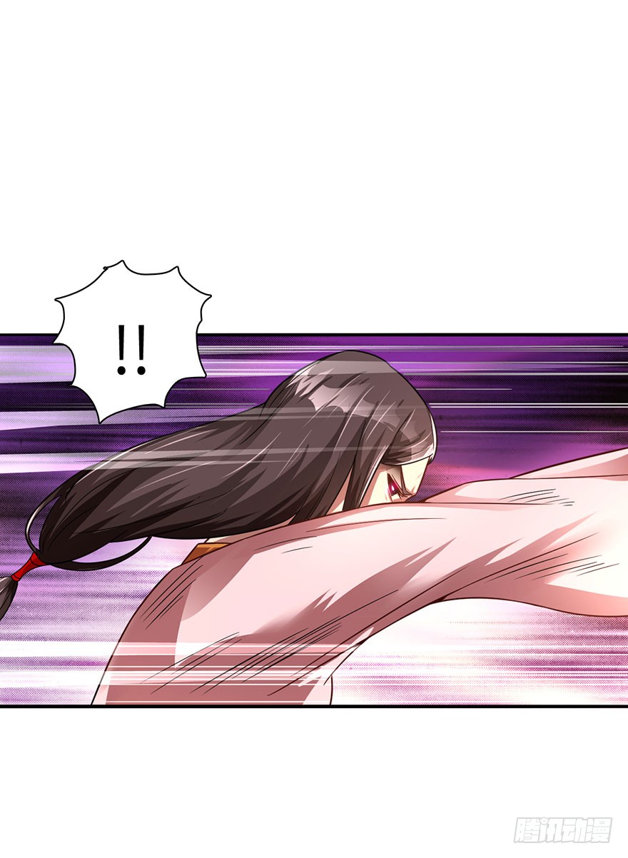 秘术·扒衣？！