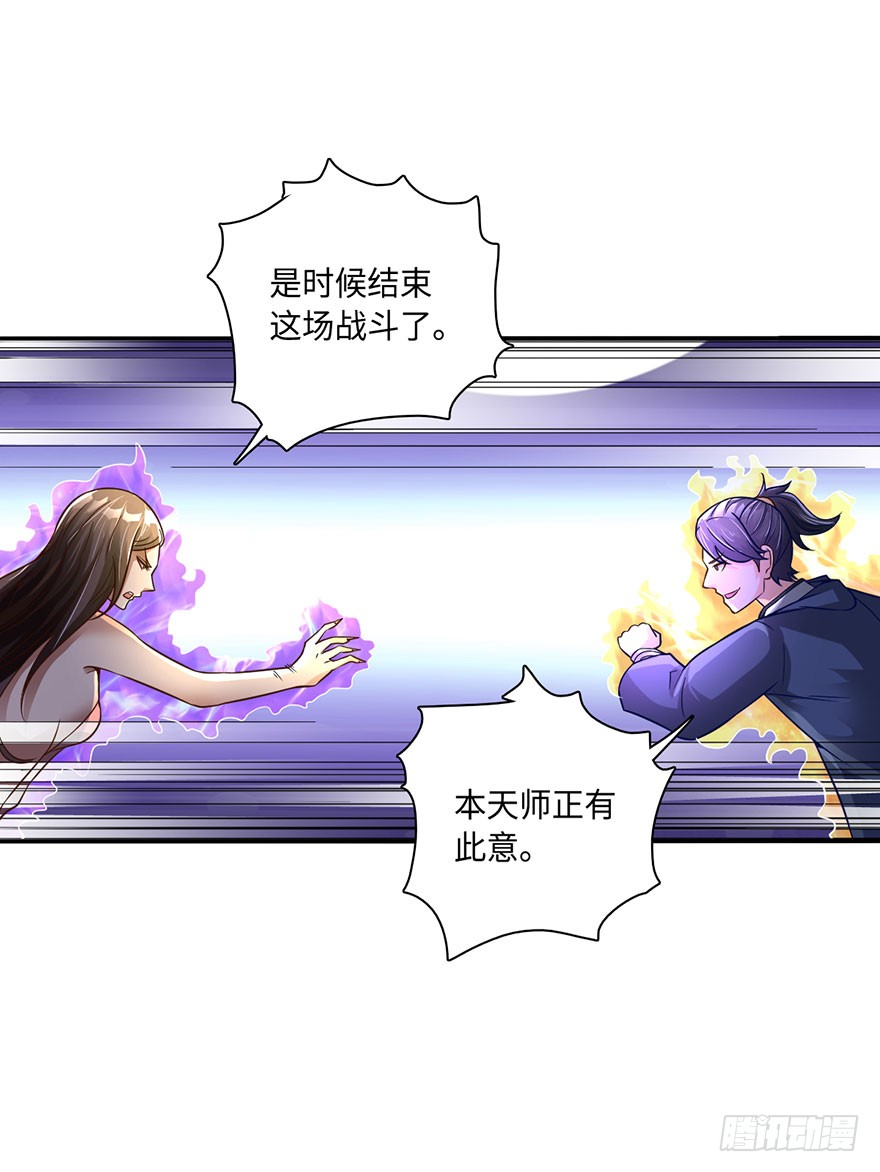 你我双修，岂不美哉？
