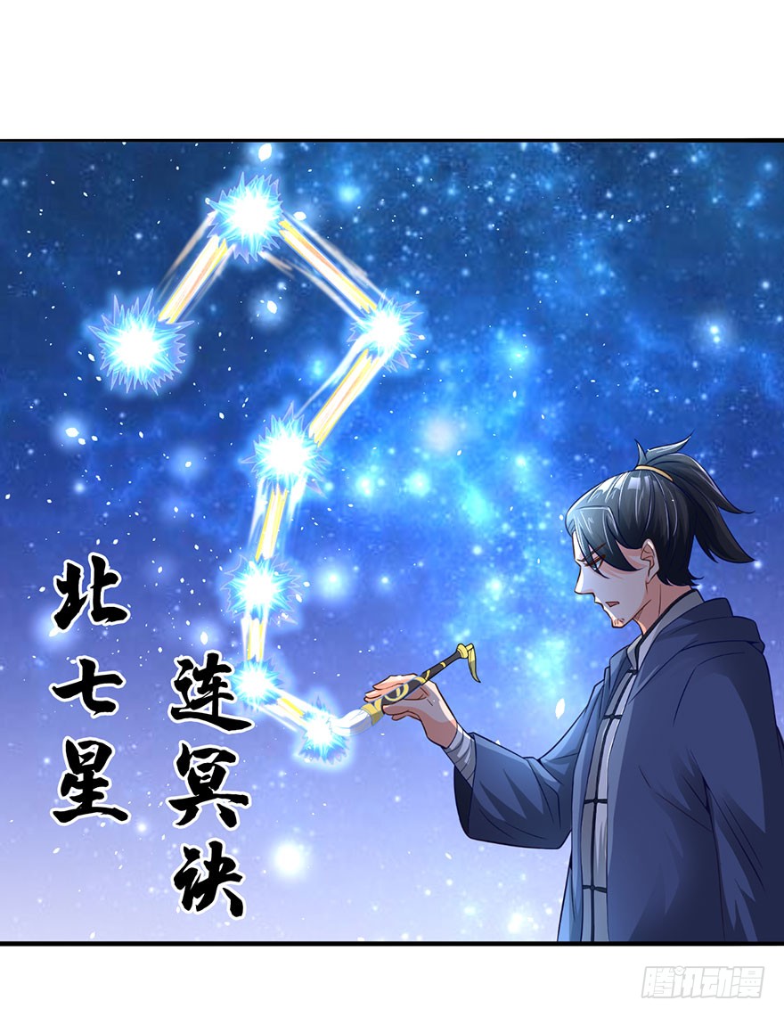 你我双修，岂不美哉？