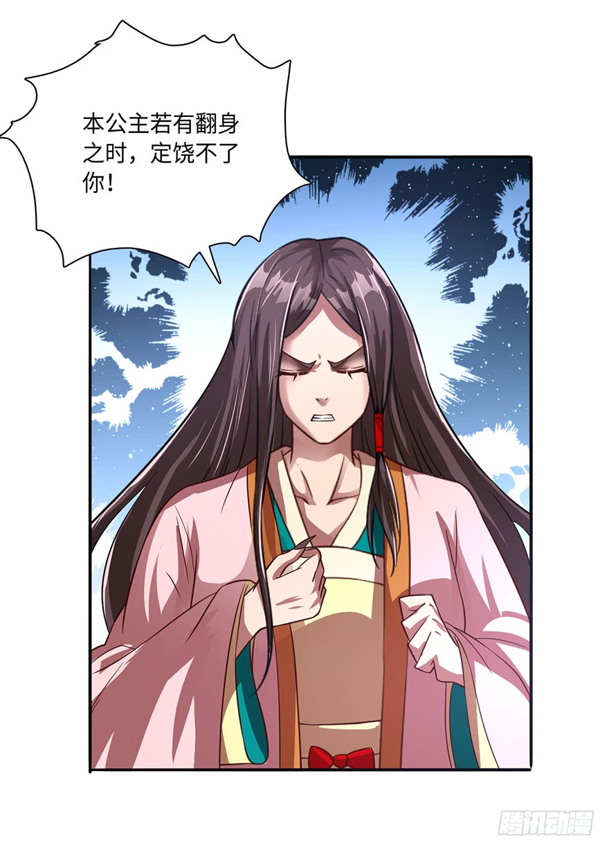 你我双修，岂不美哉？