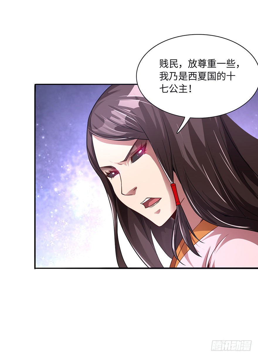 你我双修，岂不美哉？