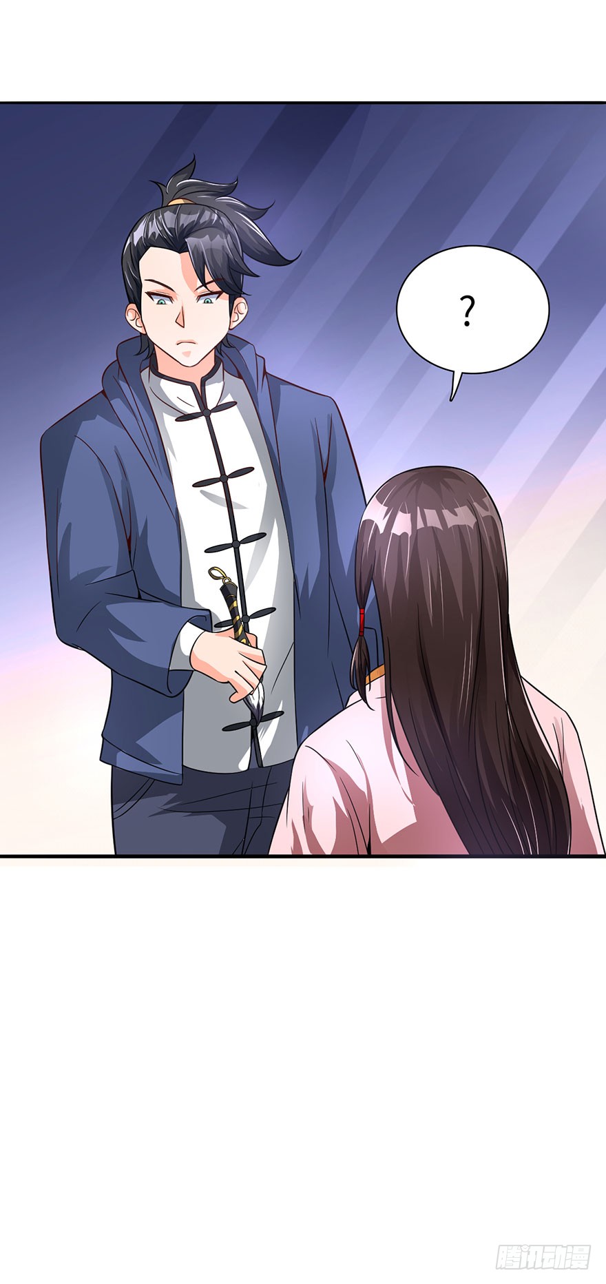 你我双修，岂不美哉？