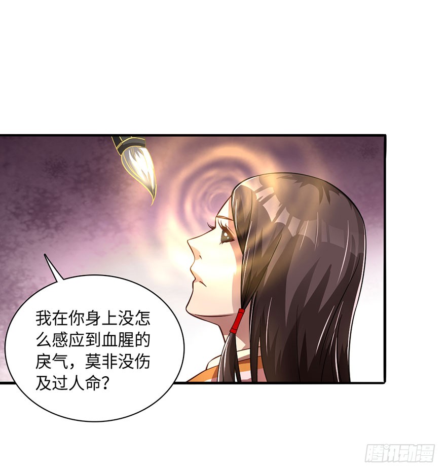 你我双修，岂不美哉？
