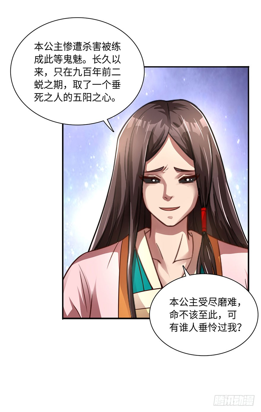 你我双修，岂不美哉？