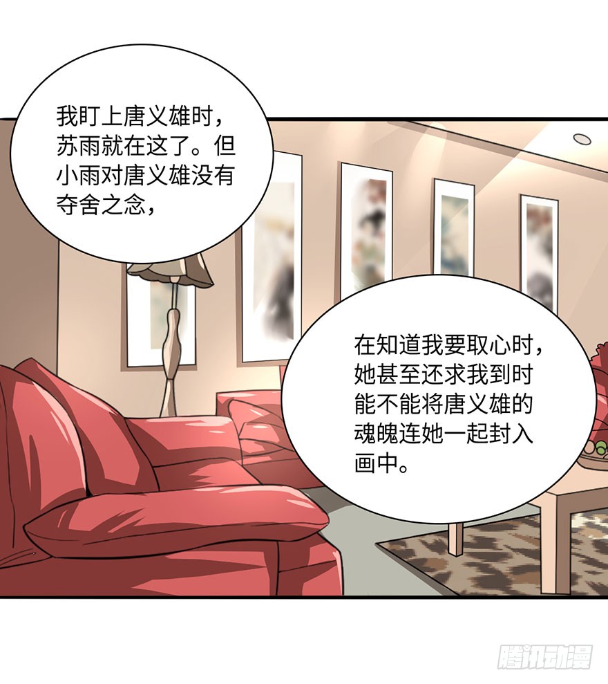 你我双修，岂不美哉？