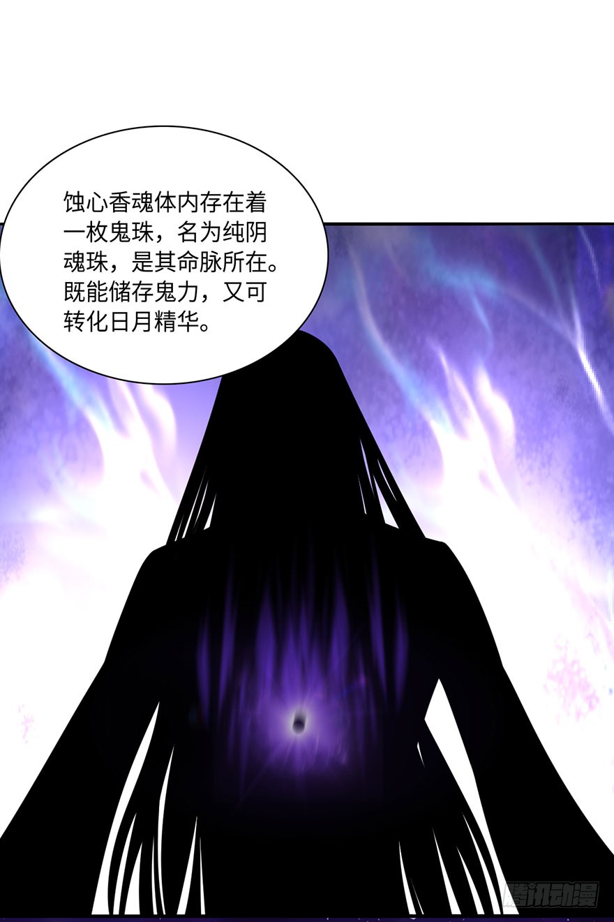 你我双修，岂不美哉？