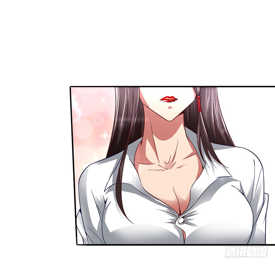顺手收个丫鬟