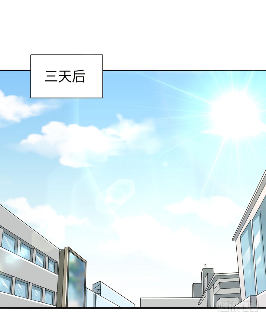 天师被刺杀？！