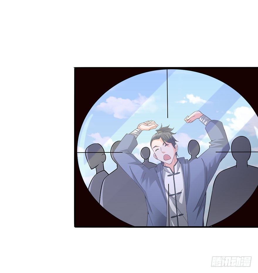 天师被刺杀？！