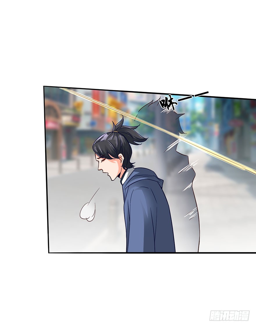 天师被刺杀？！