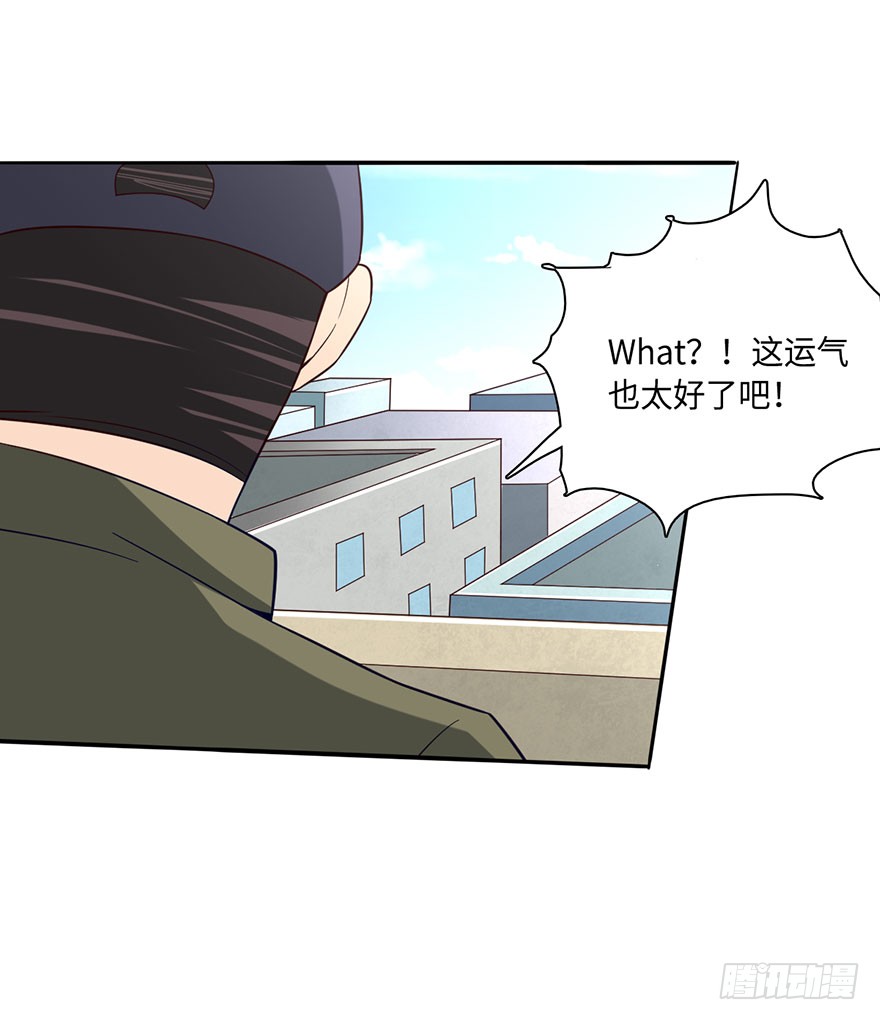 天师被刺杀？！