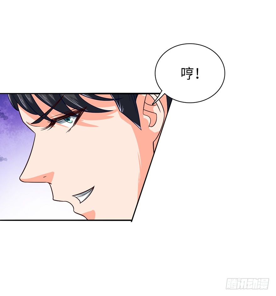天师被刺杀？！