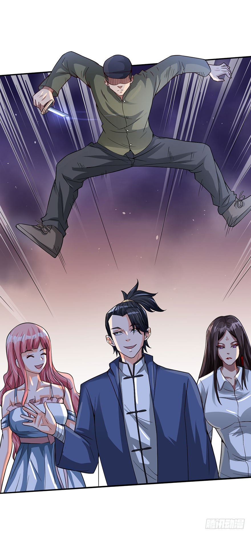 天师被刺杀？！