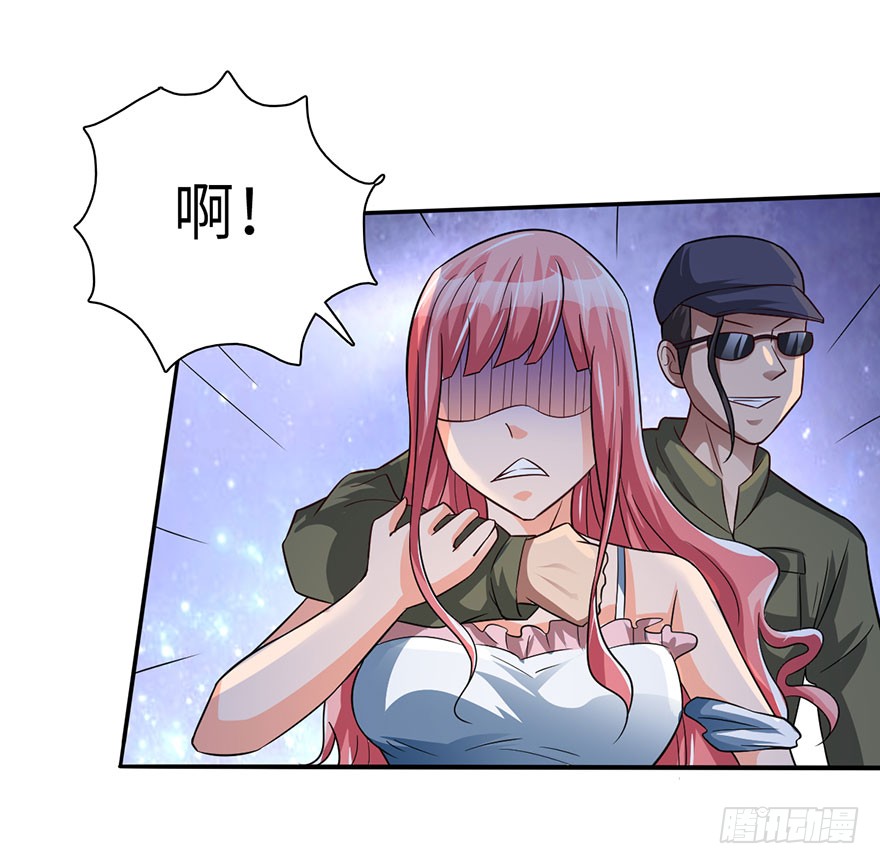 天师被刺杀？！