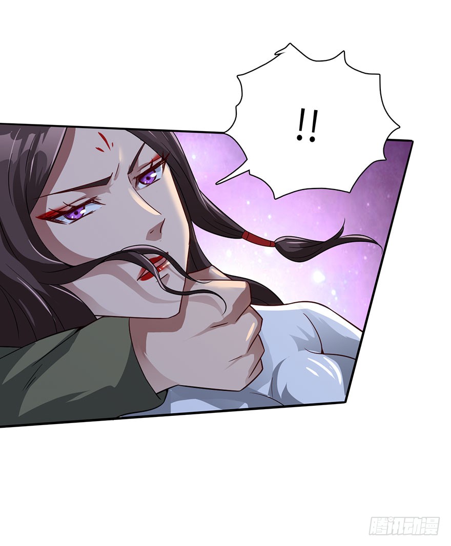 天师被刺杀？！
