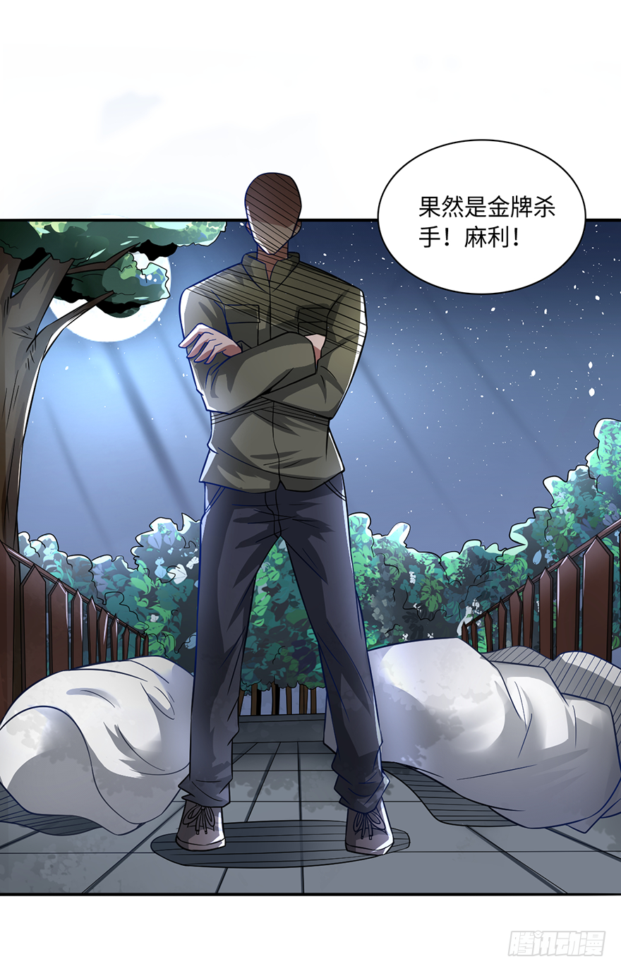 巧布迷局