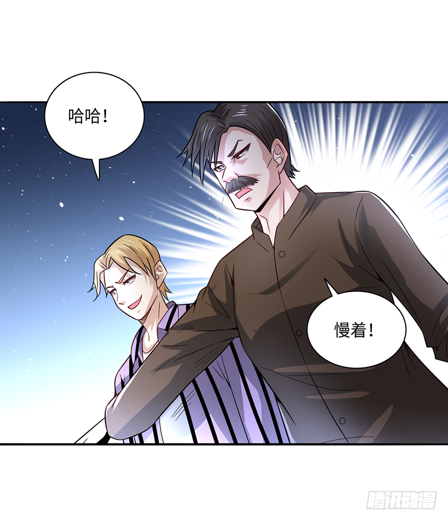 巧布迷局