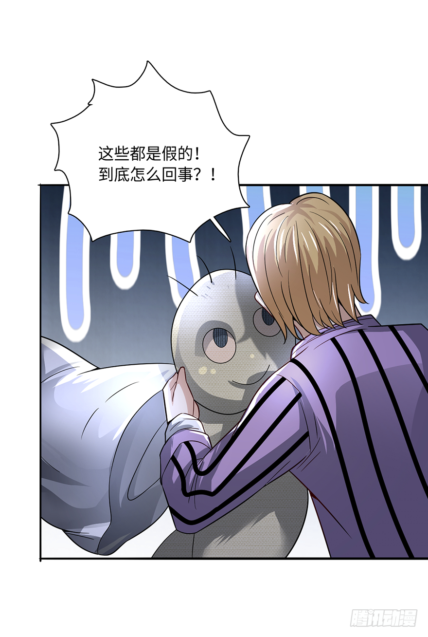 巧布迷局