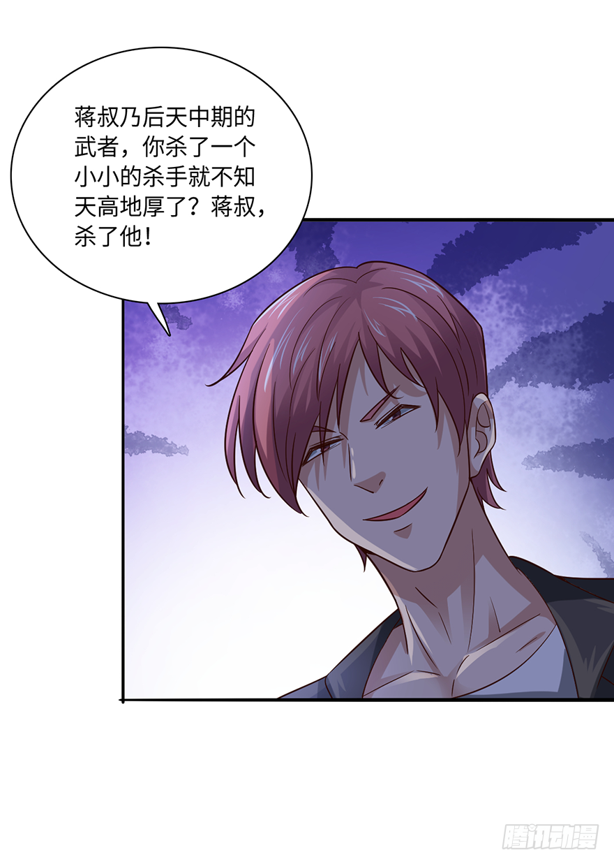 巧布迷局