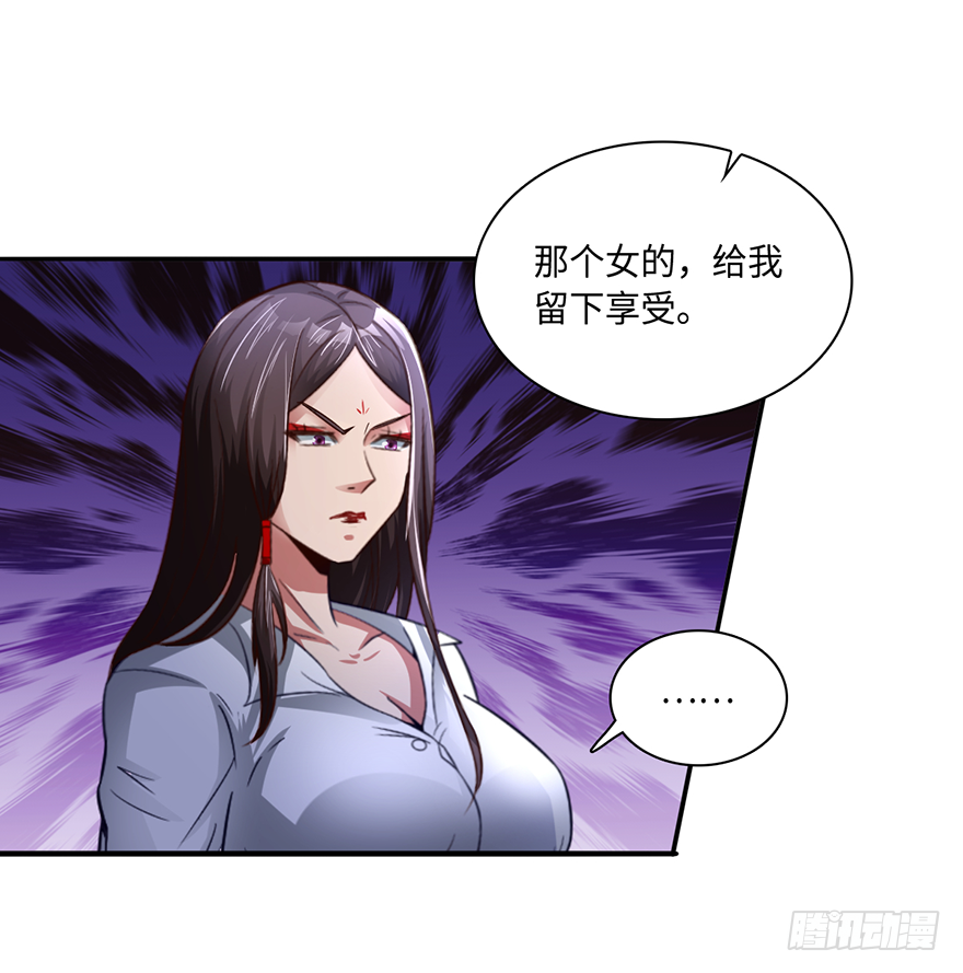 巧布迷局