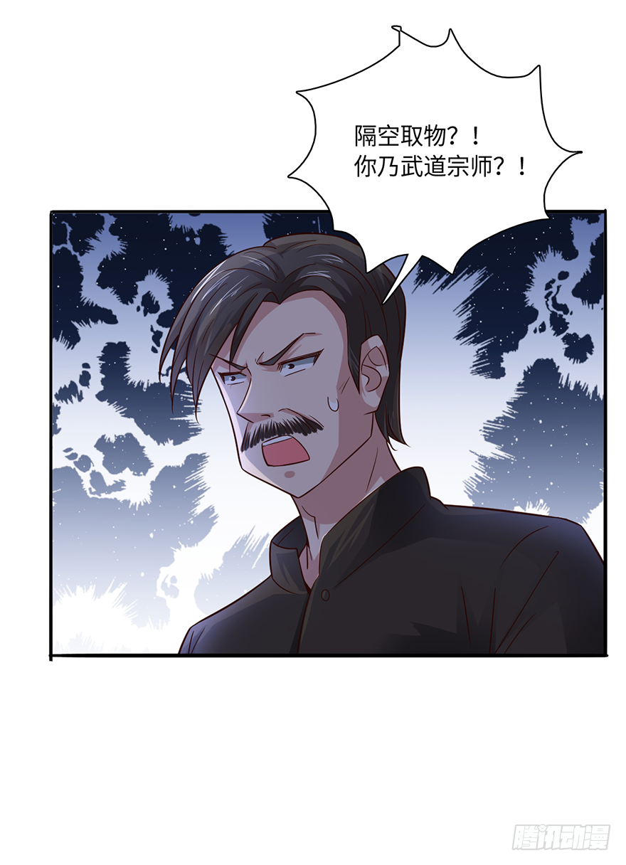 巧布迷局