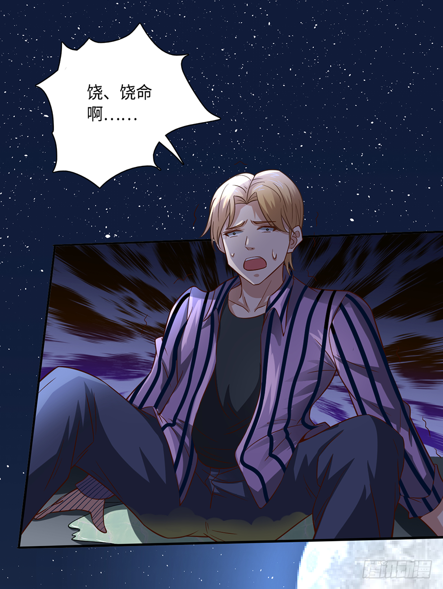 巧布迷局