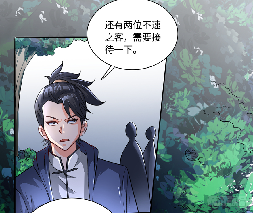血染长夜