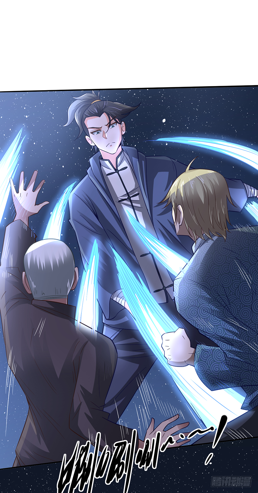 血染长夜