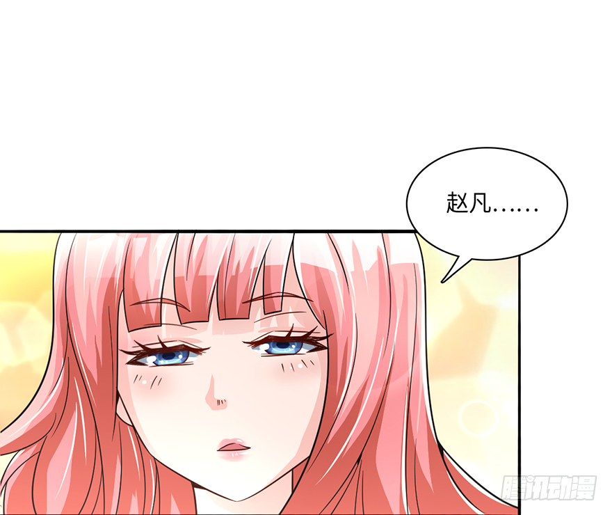 杀人者·赵凡