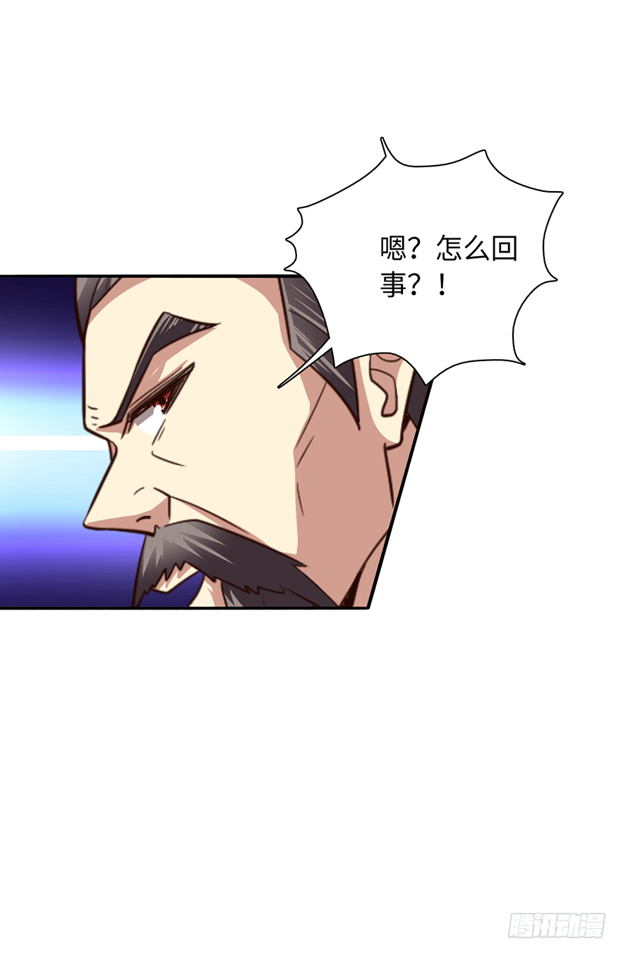 杀人者·赵凡