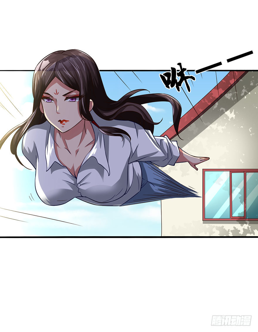 棺材菇
