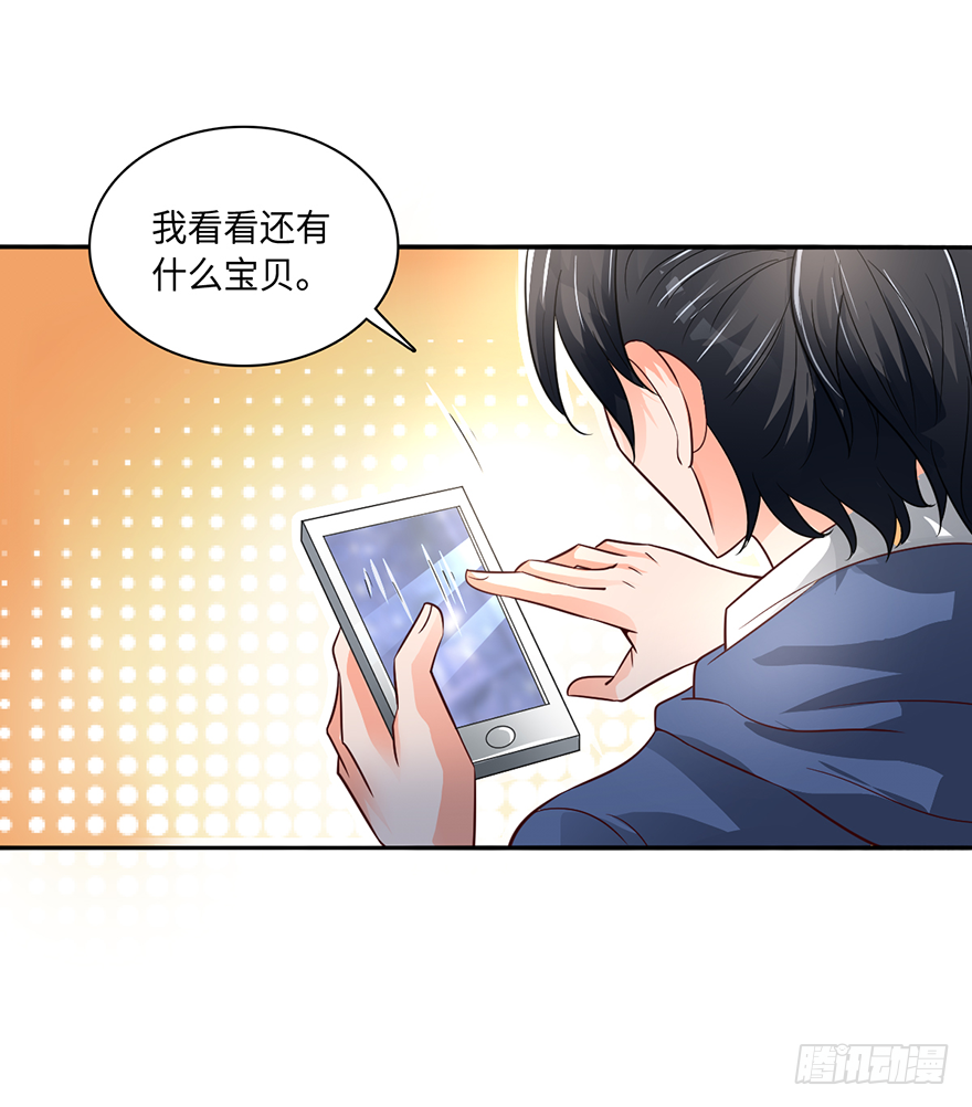 棺材菇