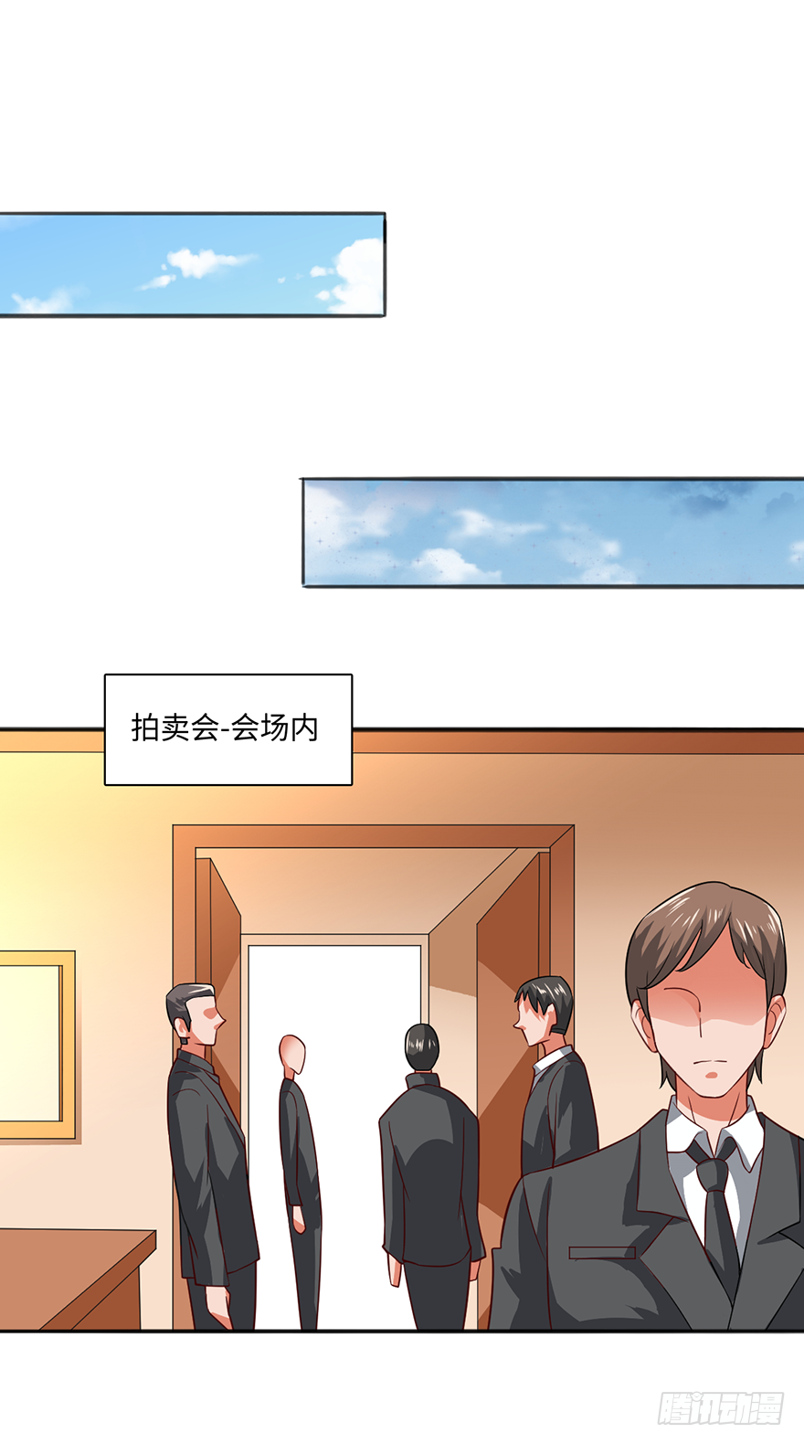 酒肉和尚