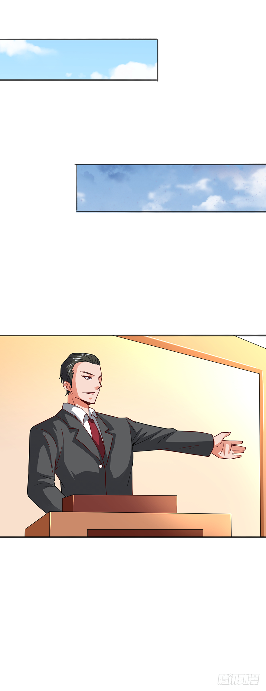 酒肉和尚