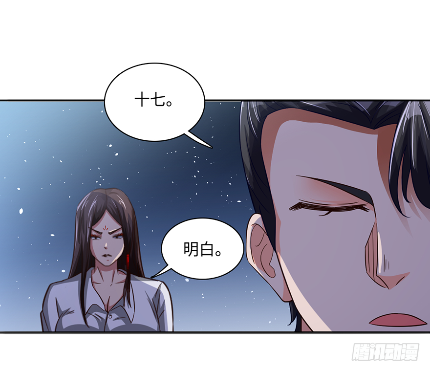 颤抖吧，穷逼们
