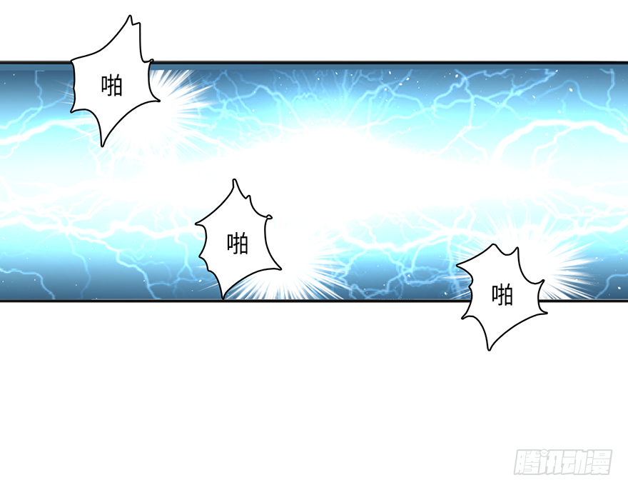 颤抖吧，穷逼们