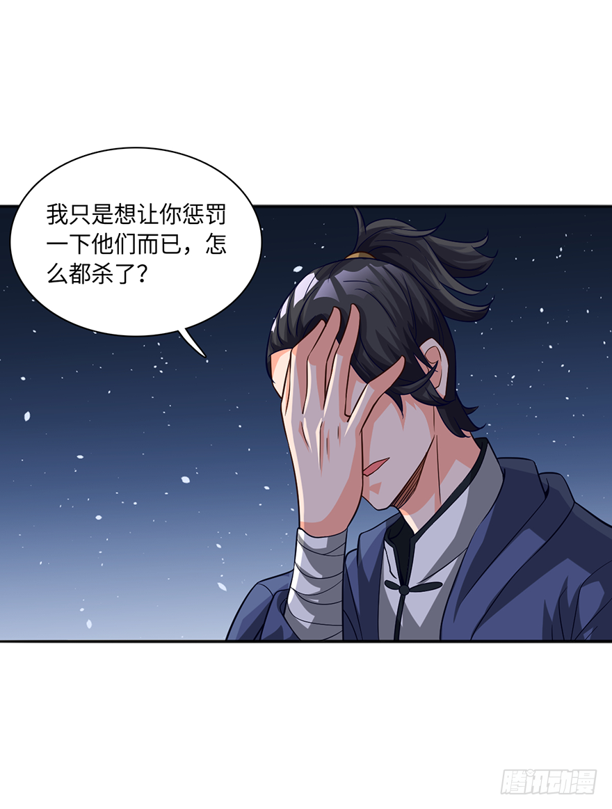 颤抖吧，穷逼们