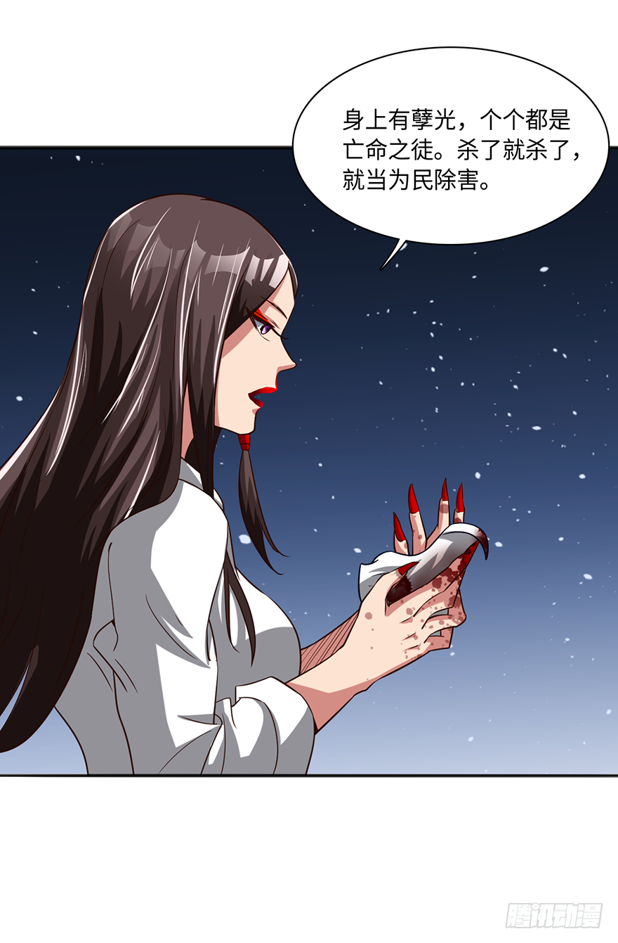 颤抖吧，穷逼们