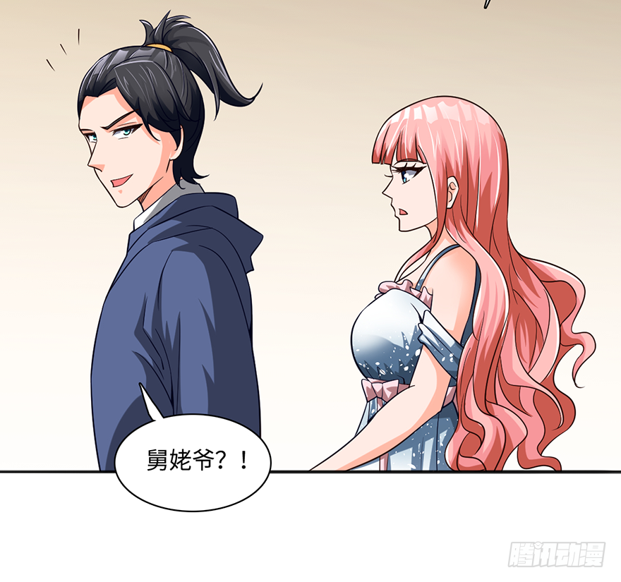 极品灵石