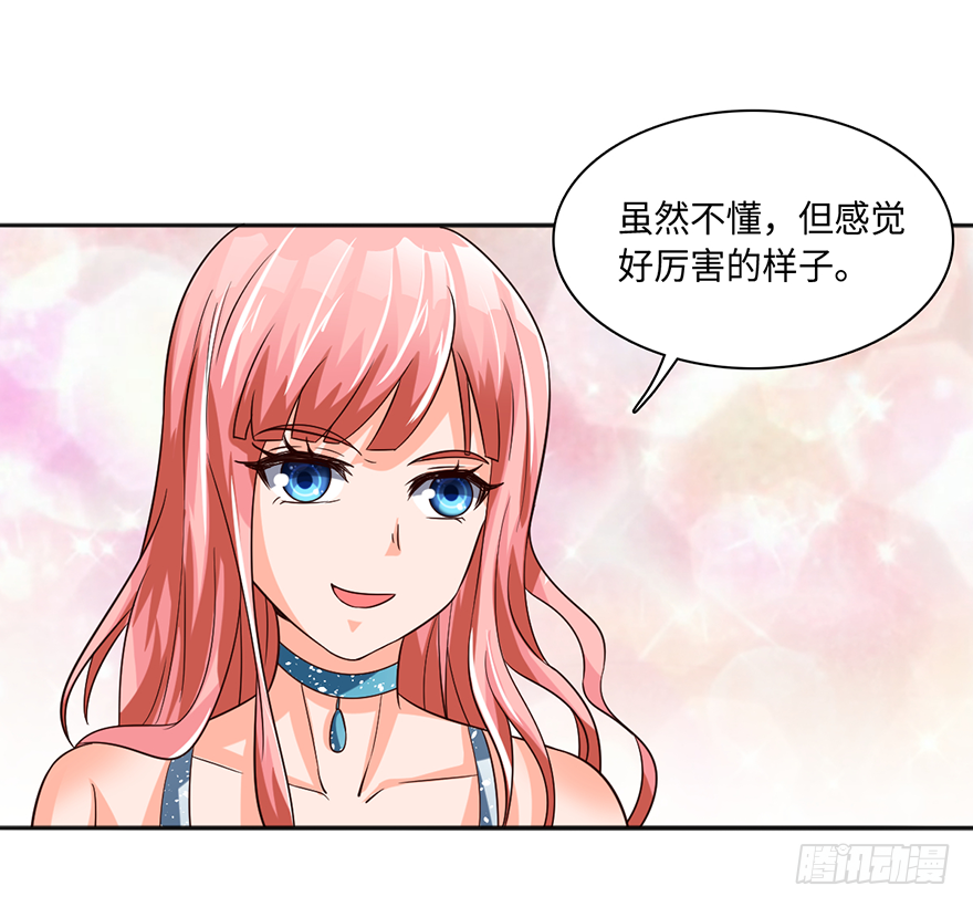 极品灵石
